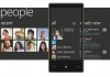 winmobile_01